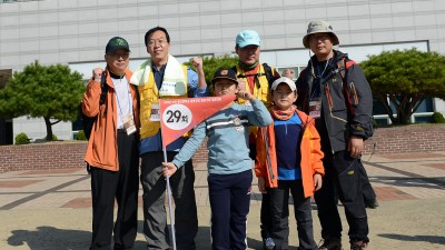 7.2012년 동문가족 등반대회 개최(10/21 일요일)